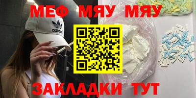 apvp Славянск-на-Кубани