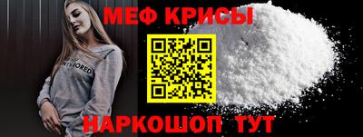 apvp Славянск-на-Кубани