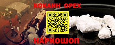 apvp Славянск-на-Кубани