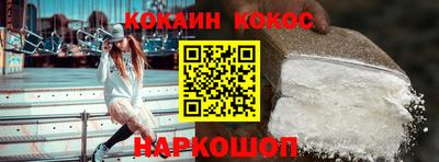apvp Славянск-на-Кубани