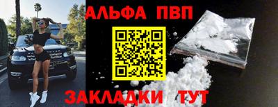 2c-b Славгород