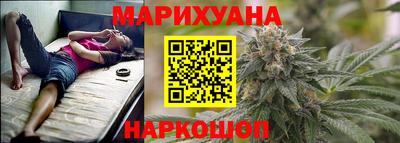 2c-b Славгород