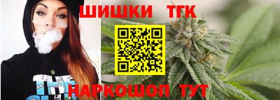 2c-b Славгород