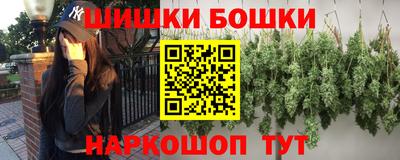 2c-b Славгород