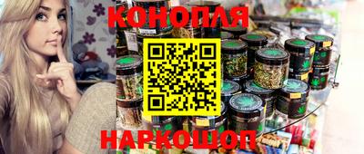 apvp Славянск-на-Кубани