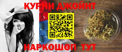 2c-b Славгород