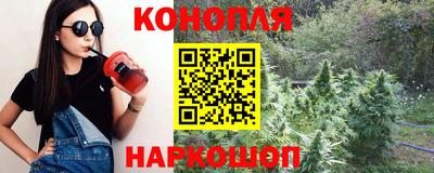 герыч Сланцы