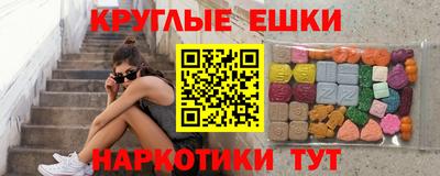 apvp Славянск-на-Кубани