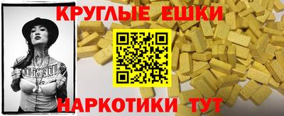 2c-b Славгород