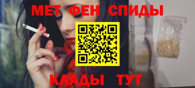 2c-b Славгород