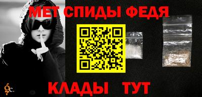 apvp Славянск-на-Кубани
