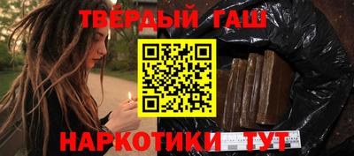 apvp Славянск-на-Кубани