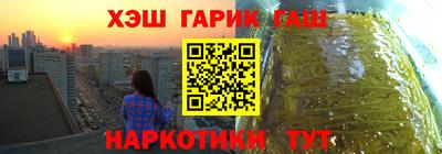 2c-b Славгород