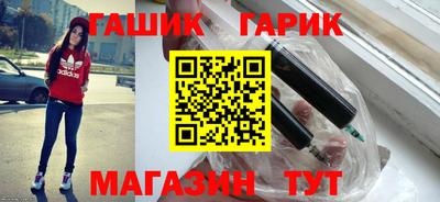apvp Славянск-на-Кубани