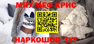 apvp Славянск-на-Кубани