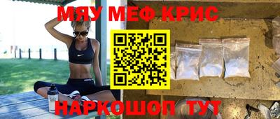 2c-b Славгород