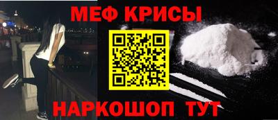 2c-b Славгород